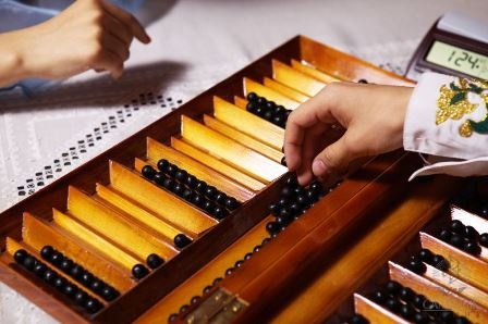 ОҒМ жазбалары: Тоғызқұмалақтағы кейбір амалдар